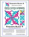 (image for) Exquisite Block 06